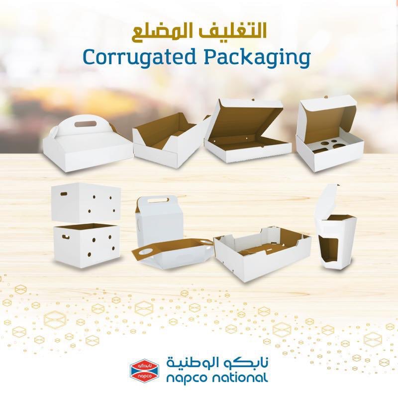 NapcoNational's tweet image. منتجات إيسترن باك
————————
Easternpak Products
#Napconational #Easternpak 
#Corrugatedpackaging #Napco #Cartoonproducts #Deliveryboxes #Carrysolutions 
#نابكو  #نابكو_الوطنية  #إيسترن_باك  #التغليف_المضلع  #حلول_النقل  #صناديق_التوصيل