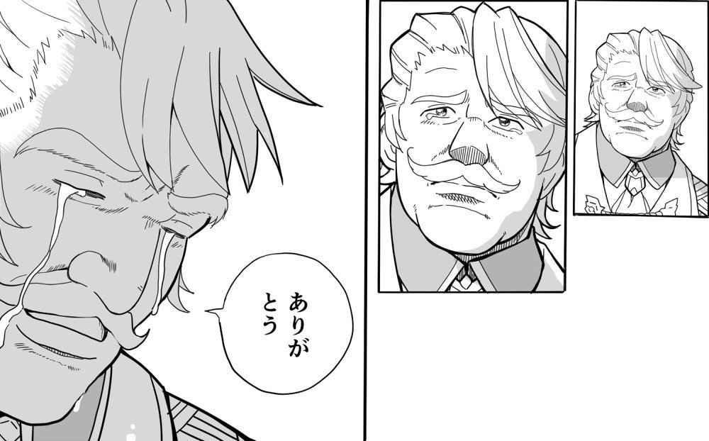 ありがとうありがとうありがとうありがとうありがとうありがとうありがとうありがとうありがとうありがとうありがとうありがとうありがとうありがとうありがとうありがとうありがとうありがとうありがとうありがとう