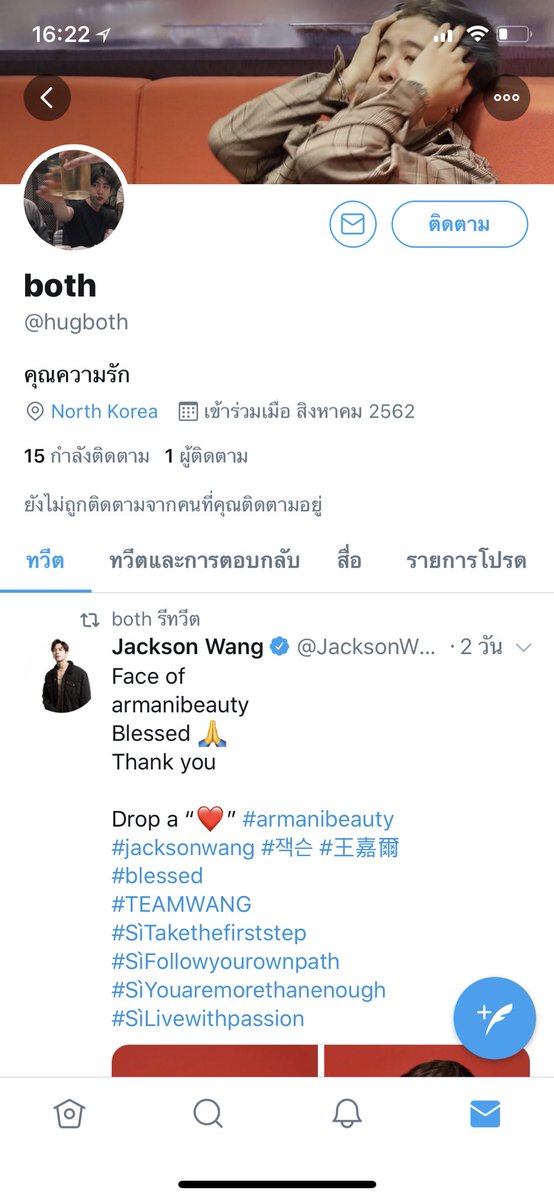 tmutp1's tweet photo. คนนี้โกงนะคะ เอารูปบัตรไปหลอกขาย ให้โอนเข้าบัญชี Rabbit Line Pat  แจ้งว่านัดรับโคราช ให้ระวังกันด้วยนะคะ ก่อนจะโอนเงินตรวจสอบให้ดีๆค่ะ เพราะถ้ามีปัญหาเกิดขึ้นทางเราไม่รับผิดชอบค่ะ เรามีแอคนี้แอคเดียวค่ะ 
#GOT7FANFESTinBKK #GOT7   #BamBam #JB https://t.co/GwxFpvPIhk
