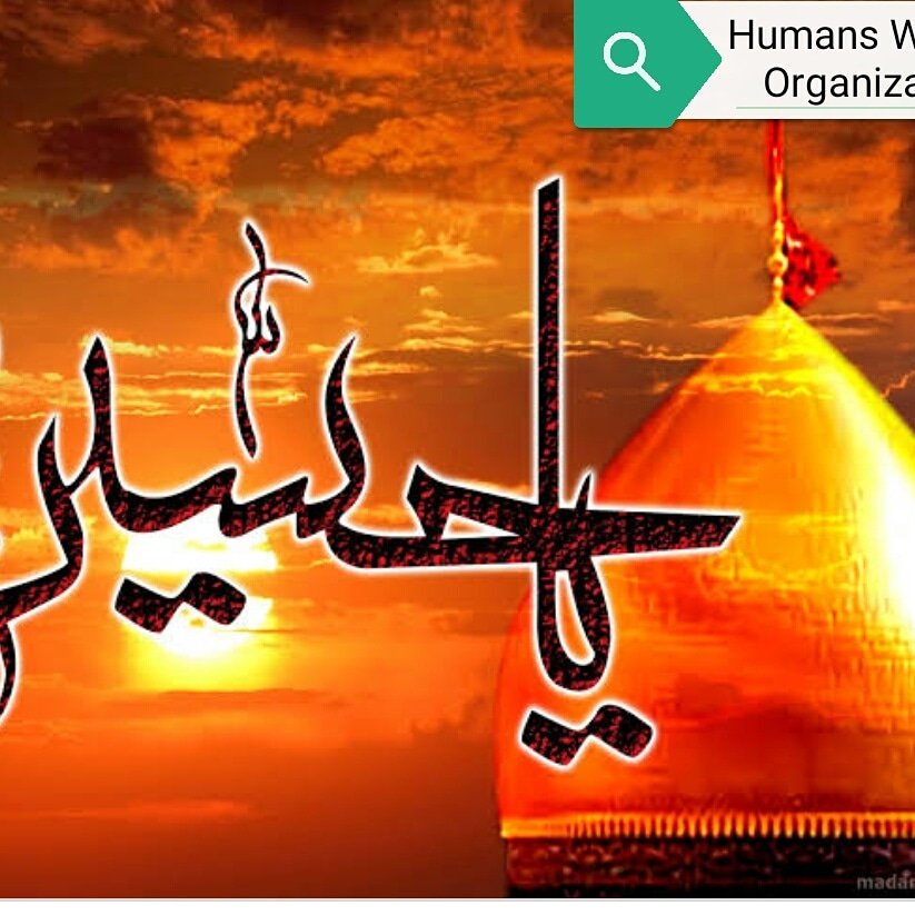 HumansWelfare's tweet image. Muslim can embrace martyrdom but never accept slavery &amp;amp; oppression. We stand with Humanity . Stop genocide in Kashmir!