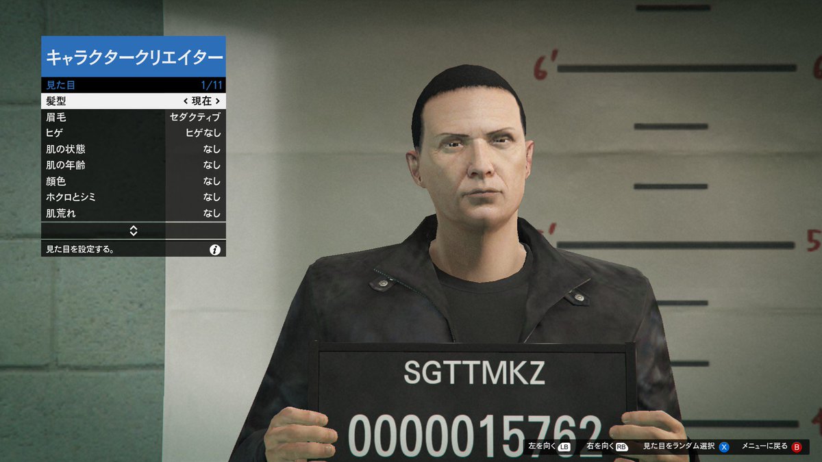 廻り廻った八命の際にあまいのちゃん Gta5 オンラインでなにしたらいいのかよく分かってないので とりあえず杉田智和作って尻にスプリンクラー浴びたりガンギマリカー作ったりそこら辺のおっさんと二人で夜空を眺めたりしてる