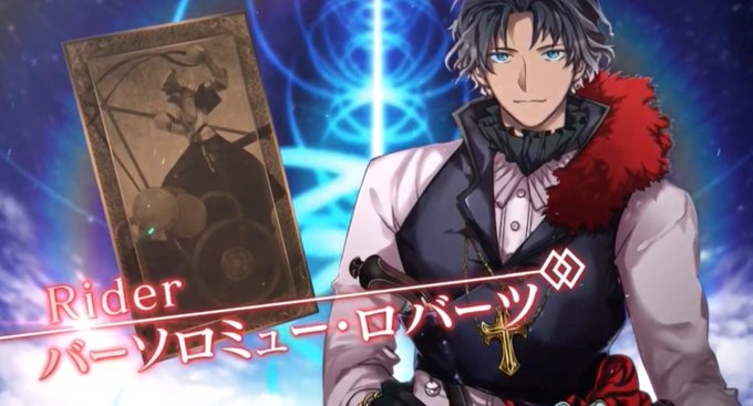 バーソロミュー ロバーツのtwitterイラスト検索結果 古い順