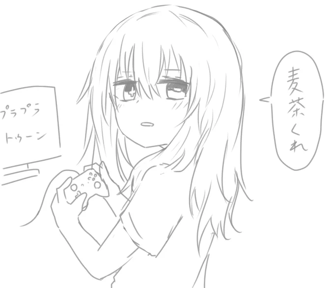 @YuGhorst ミィちゃんは暑いのむり～なので僕が預かってます!!!! 