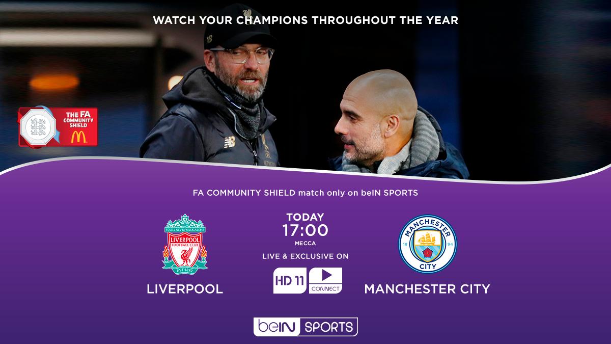 community shield bein sport