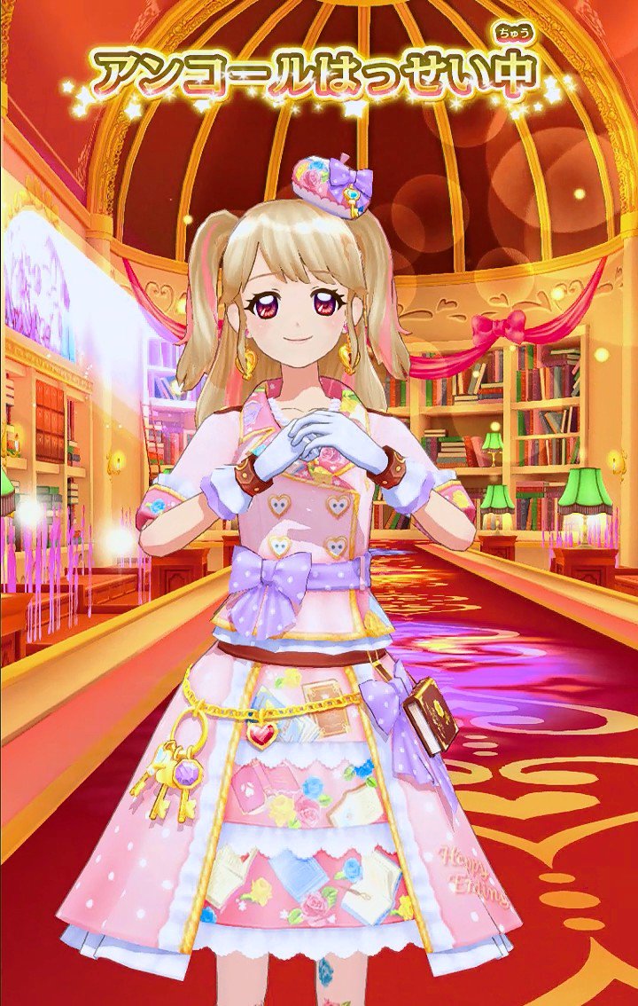 シークレットダイアリーコーデ アイカツスターズ 虹野ゆめ アイカツ