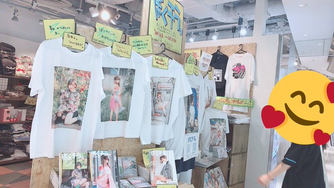 コスプレイヤーひのきおのTwitter画像7