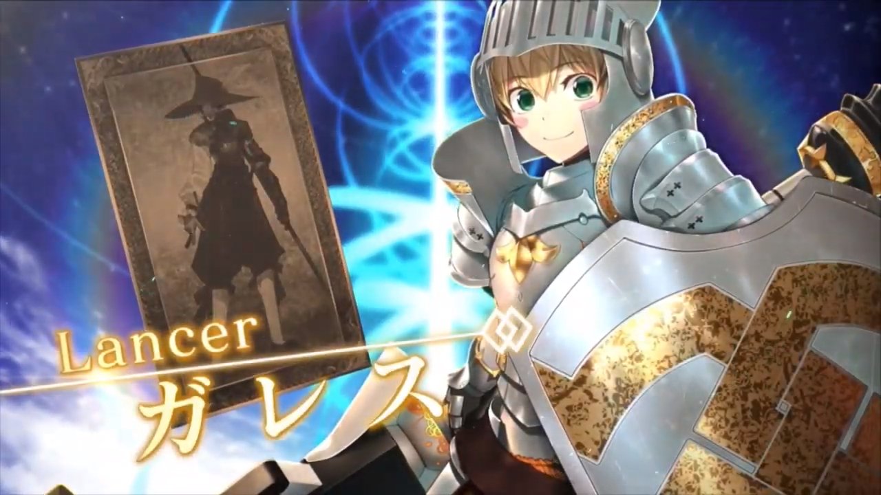 Sey Fgo Gareth Thank You Fgo4周年福袋https T Co D2hotaapez Twitter