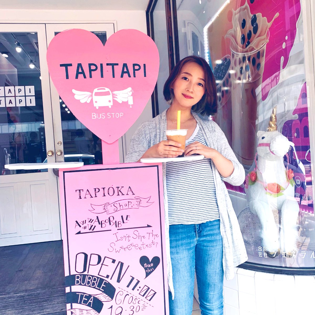 tamaki_0103's tweet image. 富山に原宿みたいなお店あった( ˘ω˘ )

#TAPITAPI富山