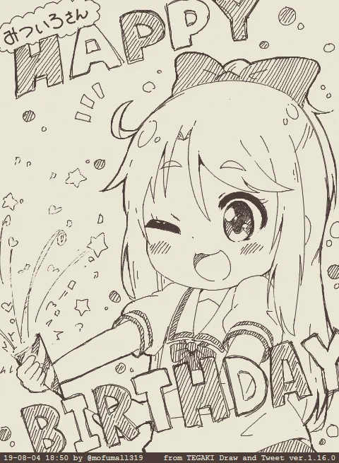 @mituiro_84 おめでとうございます! 
