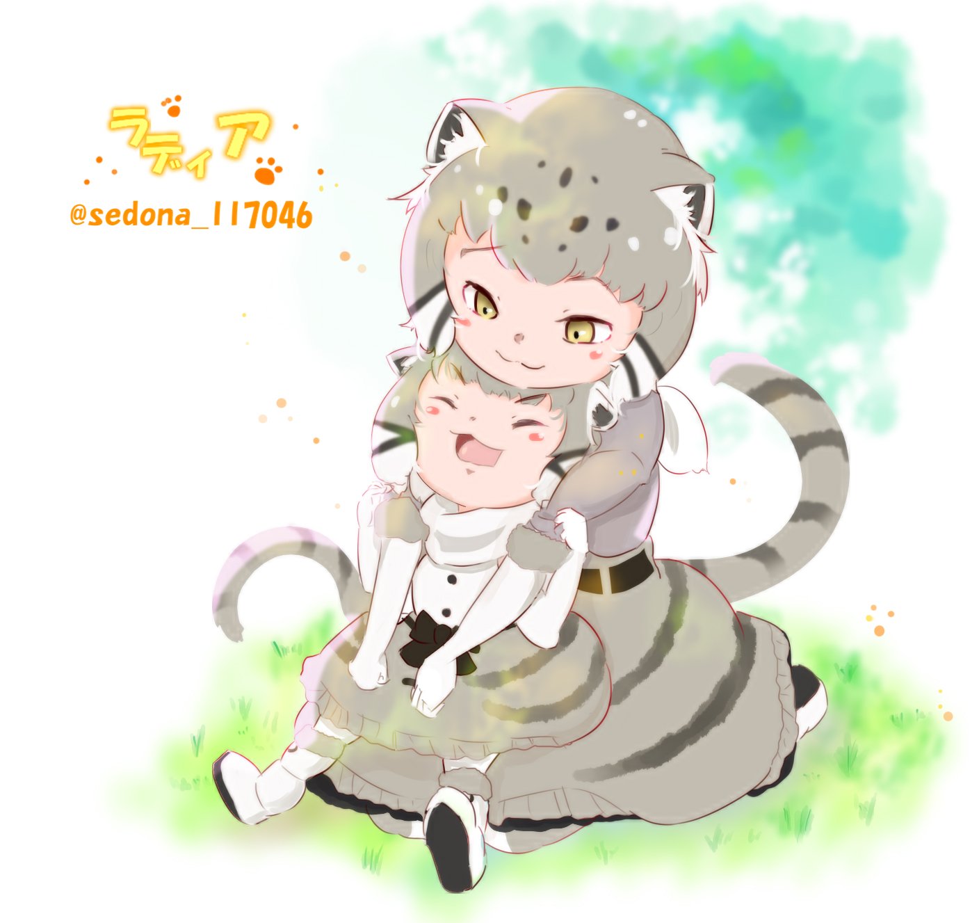 ラディア 那須どうぶつ王国 マヌルネコ コマヌル けものフレンズ 先日 山暦 Yamakoyomi さんと一緒に那須どうぶつ王国に行ったときのお礼にと このイラストをいただきました マヌルネコの親子がとてもかわいいよ ありがとうございます T