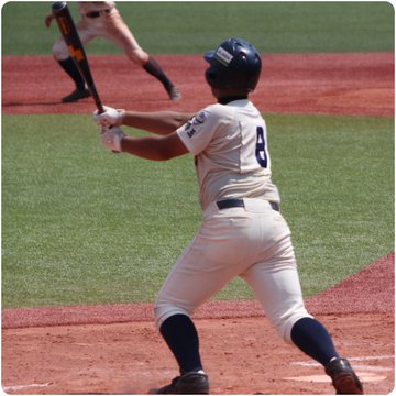 坪井蒼汰 山村学園 はドラフト注目 出身中学や進路は 身長体重は Promising選手名鑑