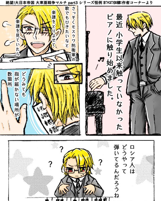 一時期gr氏の文章を読むとBGMと悲しげな表情のがーごいる様が浮かぶ現象に陥っていた

ゆっgr動画は作中は勿論、説明文とか作者コーナーでgr氏の文章をたくさん味わえて好きです 