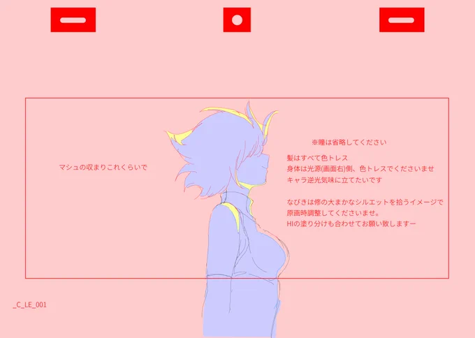 最終ステージ冒頭で公開されましたFGO4周年記念PVを監督致しました。
作監の坂詰さん(@to__kage )、撮影の脇さん(@HiconManiacs )を始め、多くの方々にご尽力頂きました。
新しい試みが沢山な映像を楽しんで頂けたら幸いです。
改めて4周年おめでとうございます!  #FGO  #FGO4周年 