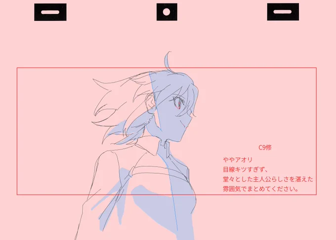 最終ステージ冒頭で公開されましたFGO4周年記念PVを監督致しました。
作監の坂詰さん(@to__kage )、撮影の脇さん(@HiconManiacs )を始め、多くの方々にご尽力頂きました。
新しい試みが沢山な映像を楽しんで頂けたら幸いです。
改めて4周年おめでとうございます!  #FGO  #FGO4周年 