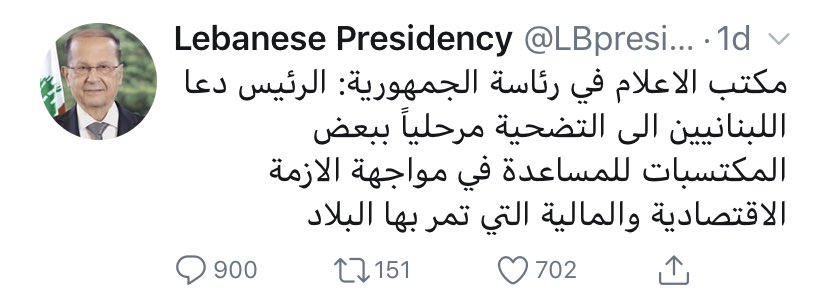 JadSaad33's tweet photo. بعد في عندي كلوة و بيضة... إذا بدكن خدوهن... #بشو_بدنا_نضحي_بعد https://t.co/hbptlcuRcO