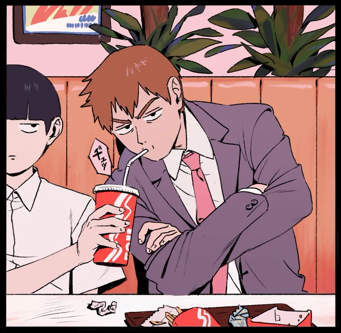 謎シチュエーション 