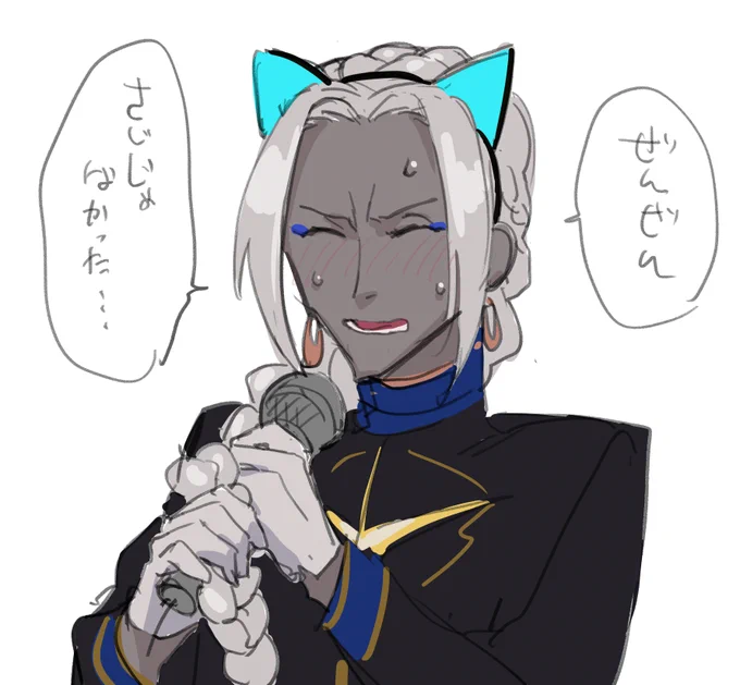 #FGO4周年 #FGOフェス 