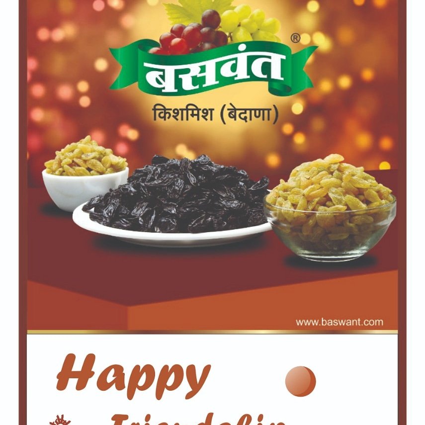 BaswantRaisins's tweet photo. Happy Friendship Day #FriendsForever #FriendshipDay2019 #Nashik https://t.co/SYabQeZx5g