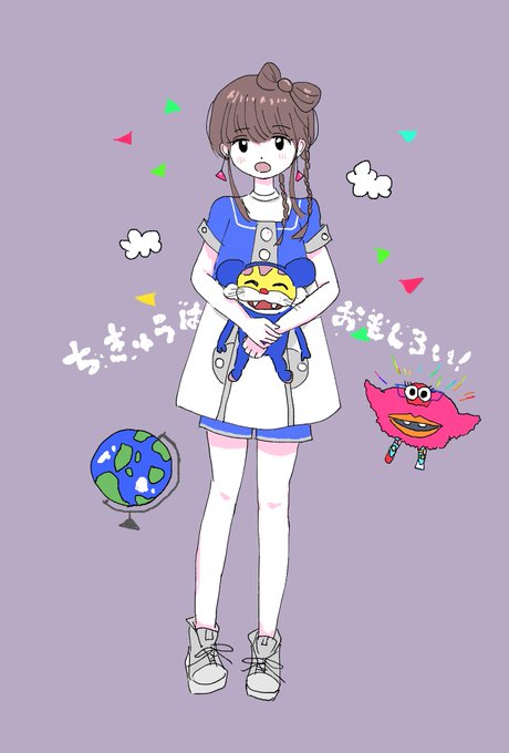 ニャンちゅうのtwitterイラスト検索結果 古い順