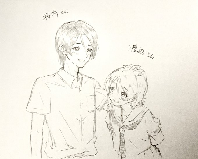 ※異性化注意 ようりこ♂ と よう♂りこ 落書き 