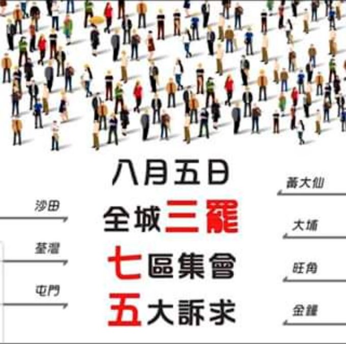 chenweijian2011 tweet picture