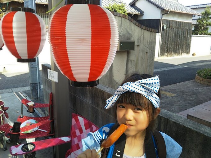 Twitterのコスプレ画像13