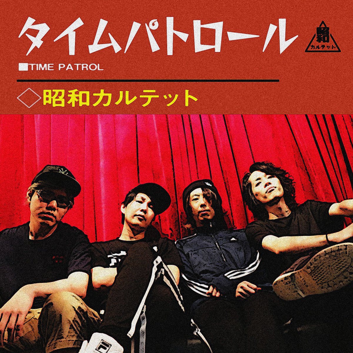 お知らせ 1/3】 #ORGMENT STOREにて新商品の予約受付を開始致しました