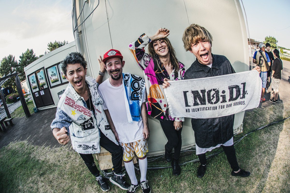 super_beaver's tweet photo. 【#rijf2019 】

国営ひたち海浜公園

『ROCK IN JAPAN FESTIVAL 2019』

満員御礼！！
灼熱のPARK STAGEにて真剣勝負の一対一！

最高の笑顔と最高の歌声が溢れる素晴らしい時間でした！

次はライブハウスで会えますように！ありがとうございました！！

photo by @nekozephoto https://t.co/Ed19hJGjnf