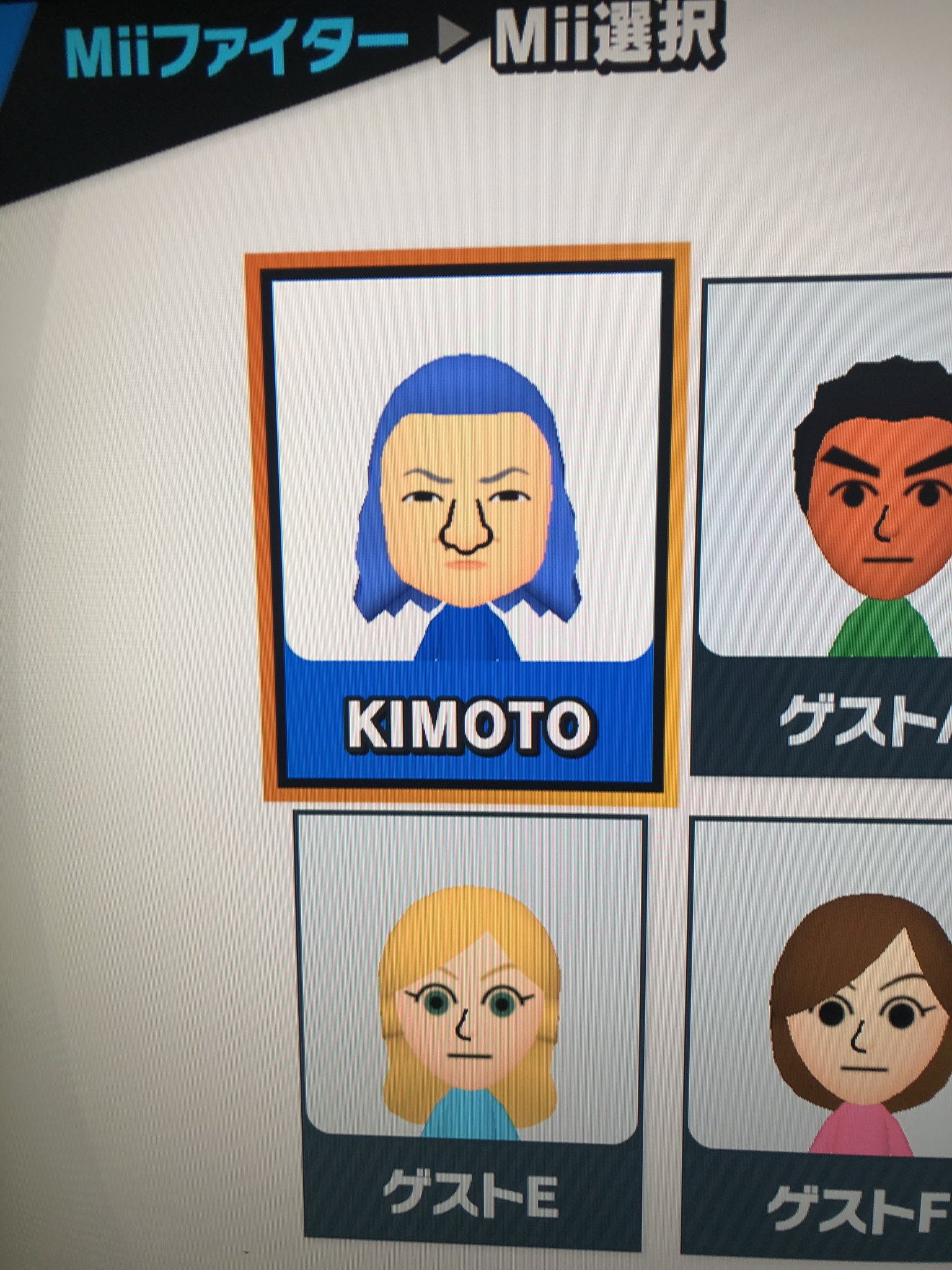 mii☆様確認用！ mai様☆確認用