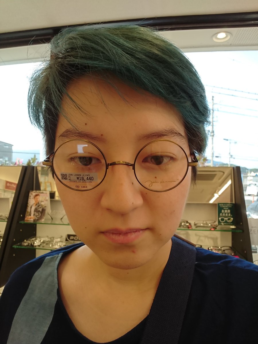 Morry 眼鏡市場のｼﾞｮﾝ ﾚﾉﾝの眼鏡 鼻ﾊﾟｯﾄﾞが まさにﾊﾘﾎﾟﾀやんか 買おうかなぁ どうしようかなぁ