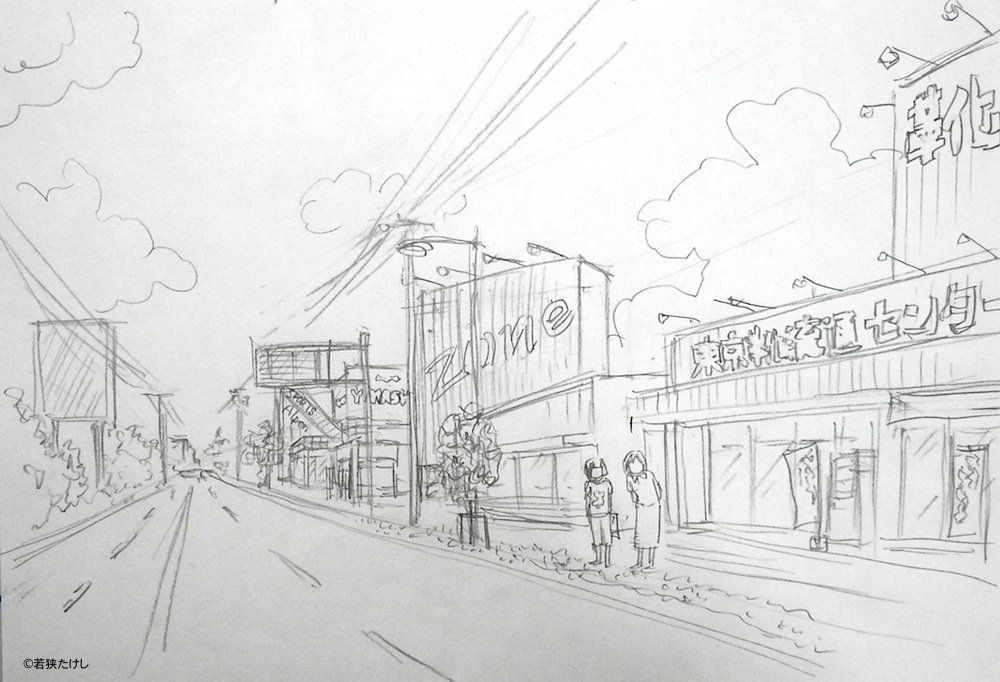 若狭たけし ハローマック ポプラ館 さかもと 下手稲通 手稲 手稲絵 札幌 風景画 鉛筆画 イラスト Illustration