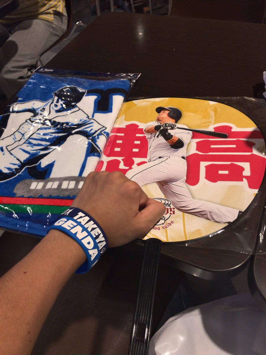 isshy2004_AAA's tweet photo. 昨日のやつ〜
今からどんどんツイートします https://t.co/AdHQioDkia