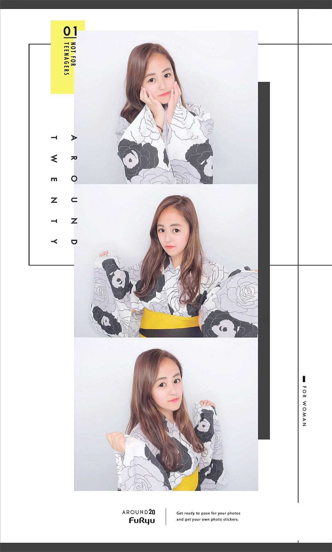 フリューのプリ 公式 浴衣 Around 浴衣着たら絶対プリ撮るよね Around ちょーおすすめだよっ 浴衣の色味がきれいに出る 背景とシールがシンプルでおしゃれだから映える くわしくは T Co Wuxecpma0z T Co