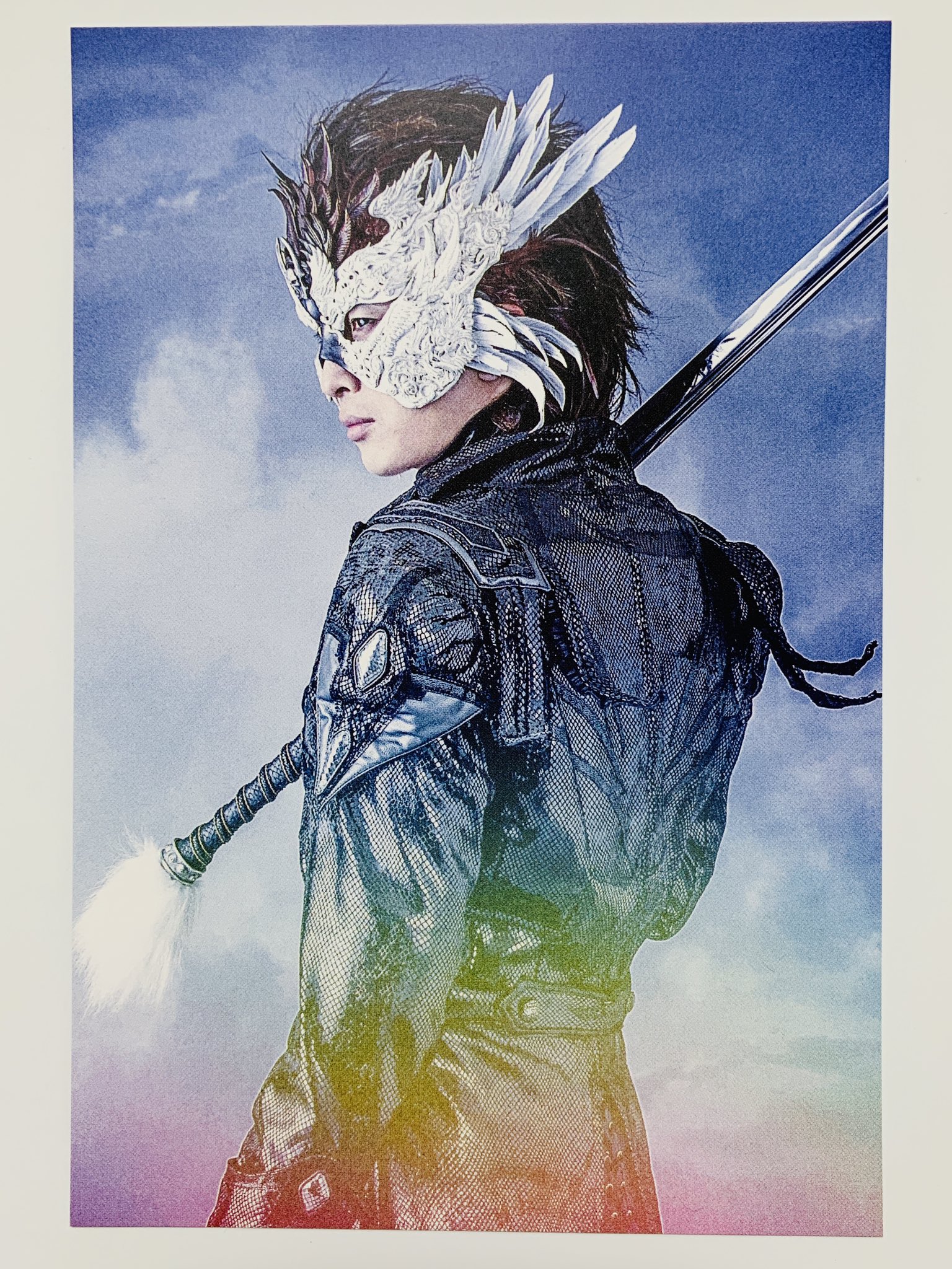 牙狼月虹的旅人线上看