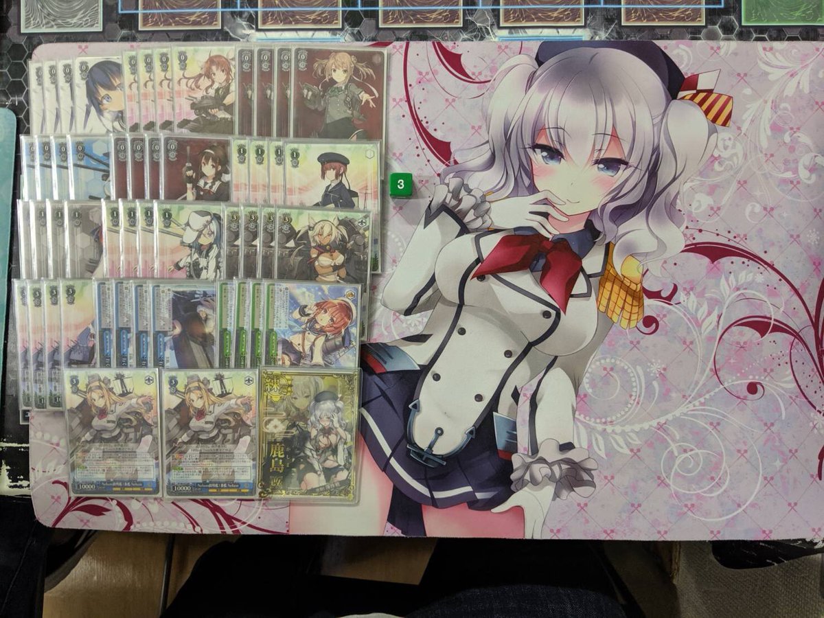 30%OFF SALE セール ヴァイス 艦これ デッキ 門宝 | www.ebrocork.com