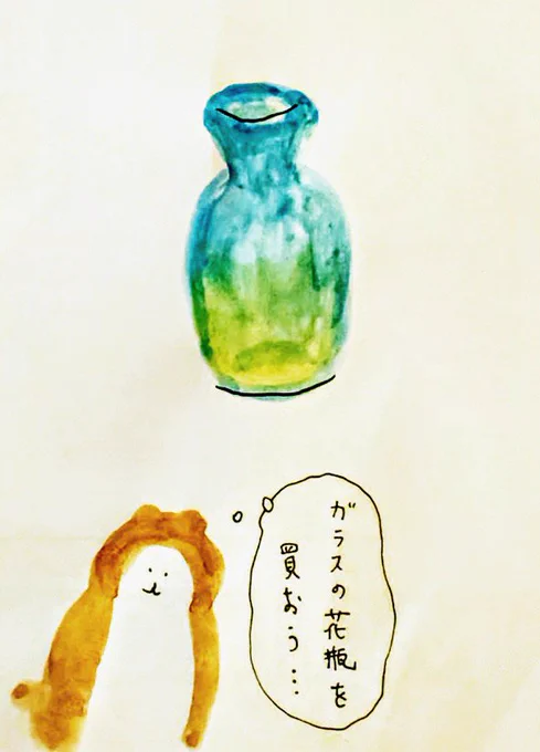 #bubuchiyo絵日記 