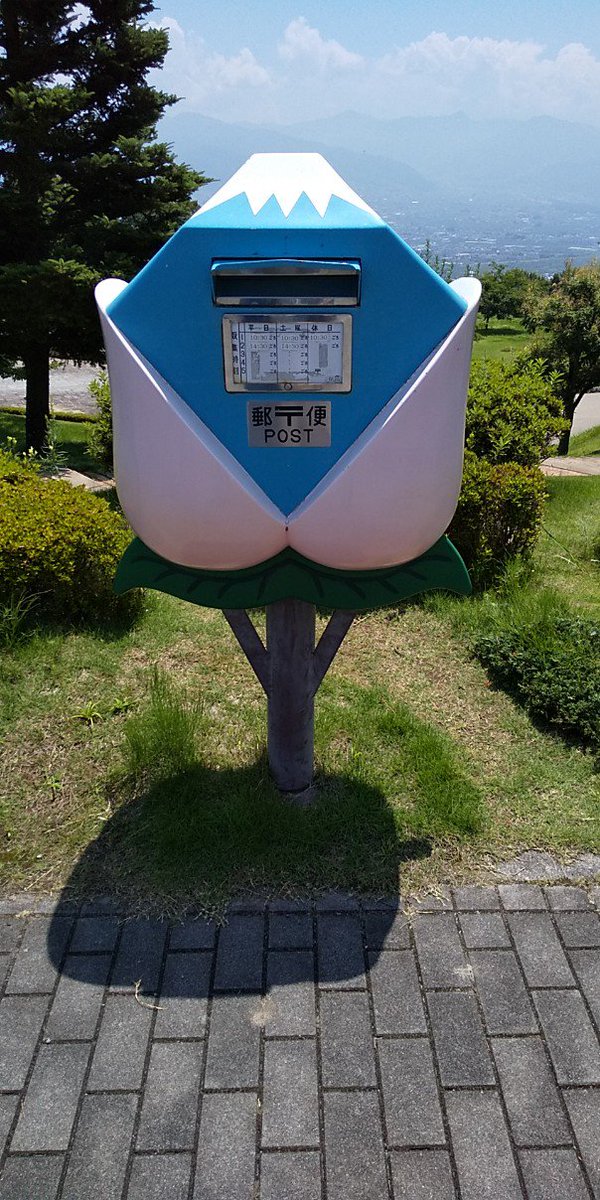 ロコポスト 面白いポストですよね もっと人目につく所にあればいいのにと思いました ロコポスト 面白いポストですよね もっと人目につく所にあればいいのにと思いました