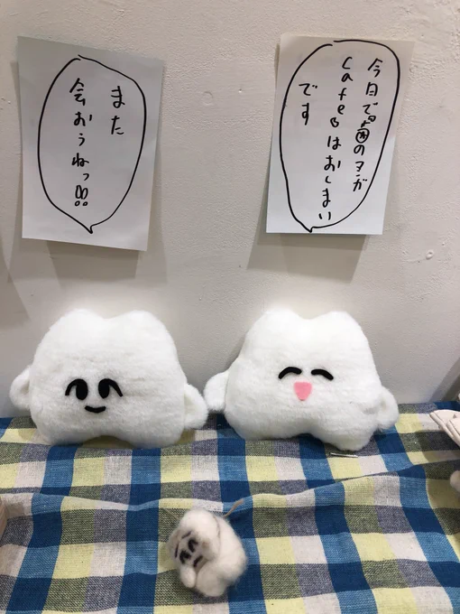 改めて歯のマンガcafe無事終了しました!!期間中本当にたくさんの方にお越し頂いて嬉しかったです!中には遠くから来てくれた方も大勢いて本当にありがたいです・・・またどこでお会いしましょう!!? 