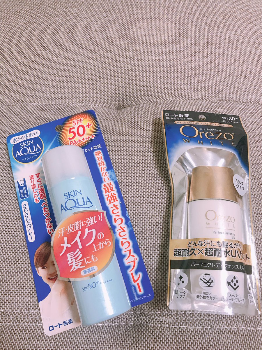きなこ 購入品 オレゾホワイトはツルハ薬局だけで買える日焼け止め 評価いいから試しに購入 スプレータイプは頭皮やサンダル時の足用に常にバッグに入れてます とにかく日焼けしやすいから気を抜かないよう頑張らないと 購入品 日焼け止め オレゾ