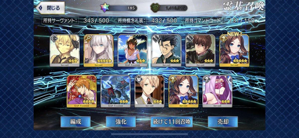 Kokia Sunsetkokia Twitter