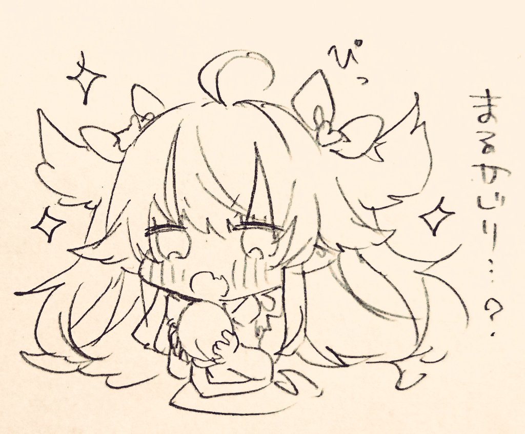 🍑🍑🍑 #とばりあーと 