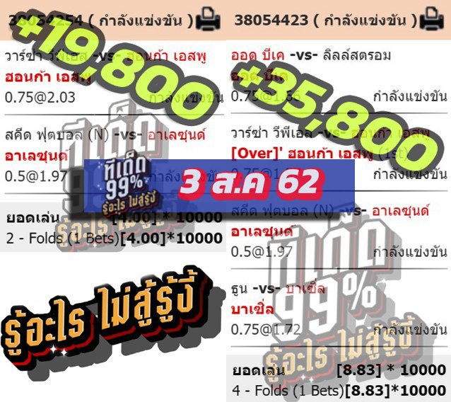 99Tded's tweet photo. 🔊เป็นโต๊ะอย่ามาห้าว เดี๋ยวจะร้าวไม่รู้ตัว
อยากเข้ามาแค่แอดไลน์ 
@TD99
หรือคลิกเลย https://t.co/HeM4Q6OT1Z

#คาสิโน #สล็อต #แทงบอลออนไลน์ #บอล #บาคาร่า #บาคาร่าออนไลน์ #แทงบอล #เว็บบอล #ทีมมศว #ไม่ได้วัดแค่สีผิว #ไอจีล่ม #facebookdown #จอยล่ม #เฟสบุ๊คล่ม https://t.co/PkLoAuj2bh