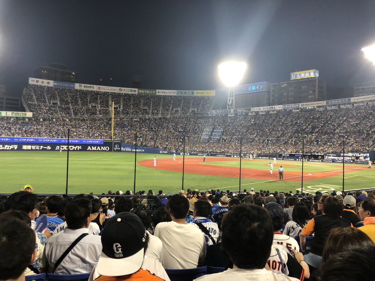 chieeezu3's tweet photo. 巨人戦⚾️ルールわかんないけど
とりあえず楽しかった☺️💓💓 https://t.co/x7PFeMBlHF