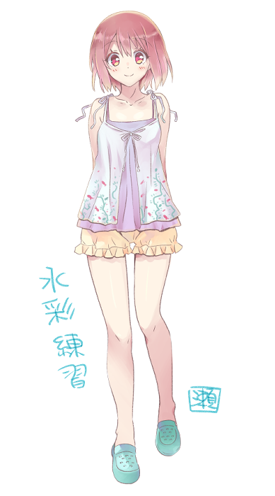 「水彩塗り練習_φ(・_・ 」|瀬田ヒナコ@｢レーカン!｣最新14巻10/5発売のイラスト