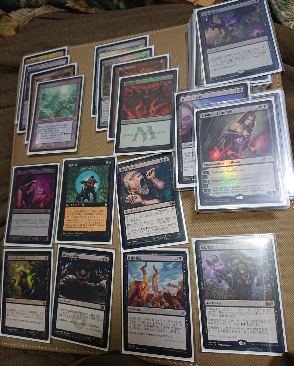 長海苔 على تويتر オースブレイカー ヴェリアナメガハンデスをいじってた 刻銘はリリアナの勝利 ハンドを捨てさせたり 捨てるたび誘発したり 捨てないとダメージを飛ばすエンチャント7枚 サブプランでリアニ あとマナ加速からの霞炎の攻め苦