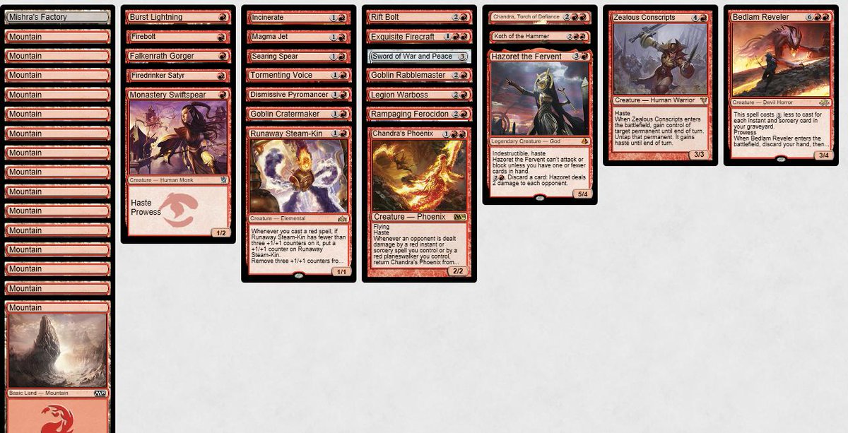 Randall Johnson tweet media