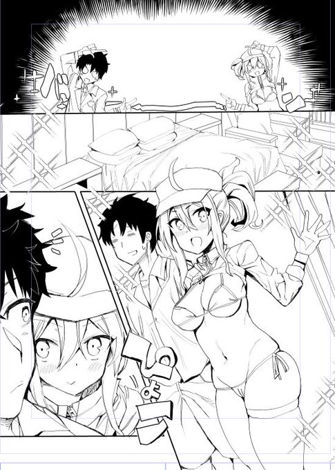 ゴメン、やっぱつれぇわ…(進捗) 