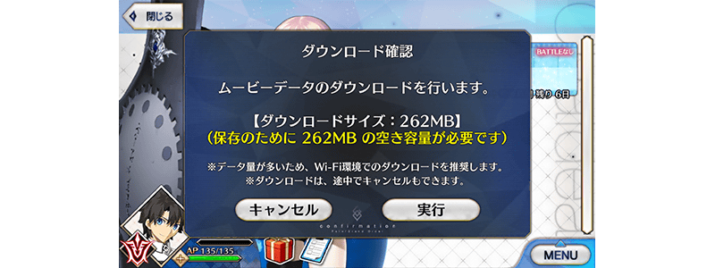 Fate Go News Jp Auf Twitter Fgo 4th Anniversary News A Special Quest Has Also Been Added To Chaldea Gate Fate Grand Order Absolute Demonic Frontline Babylonia Episode 0 Can Be Streamed Through The