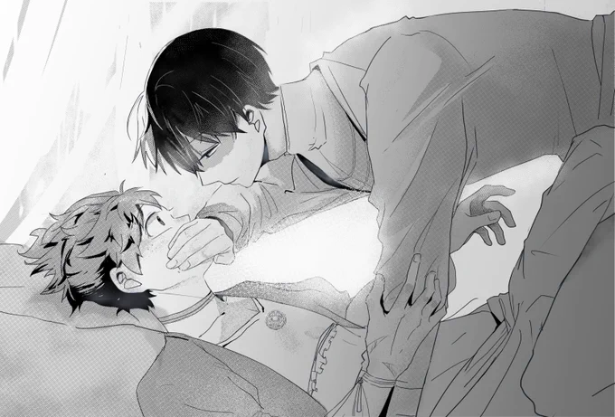 轟出♂ ❤️ 