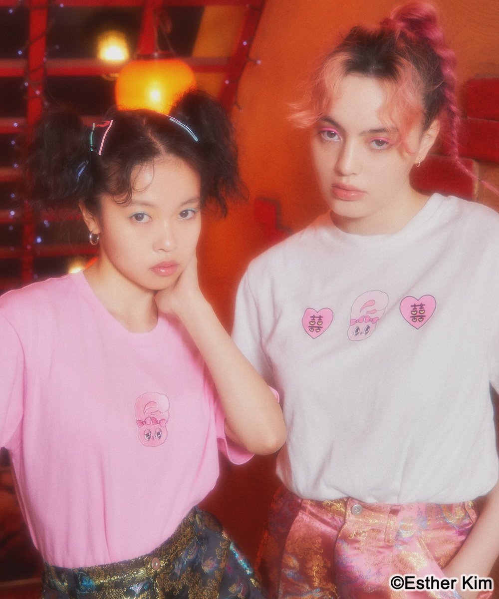 W C בטוויטר Esther Kim Wc Vol 8 324 税込 からご用意 人気の エスターキムコラボを Pick Up T Co M8vmvqcuhw チャイナモチーフが可愛いよ